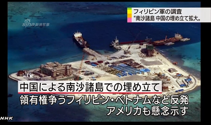 Illustration for article titled Look How Quickly China is Building Its Island Bases Out Of Nothing